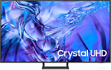 Телевизор Samsung Crystal UHD 4K DU8500 UE65DU8500UXRU в  магазине Терабит Могилев